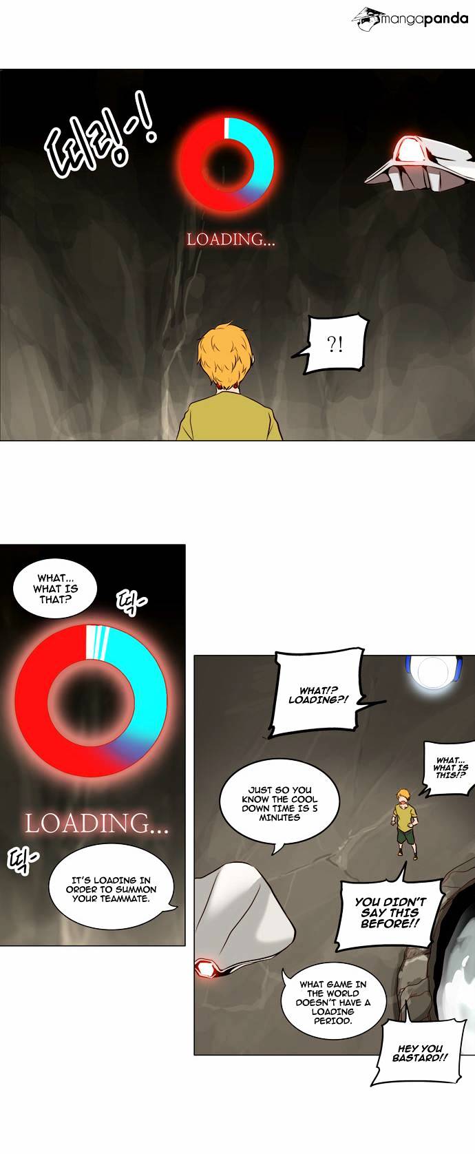 Tower of God, Chapter 162 image 22